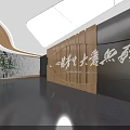 Spacious Modern Hall Interior Design With Traditional Mural And Wooden Curved Ceiling