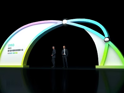 Colorful Gradient Archway with Top Lights and Two Men in Suits at Summit 3d model