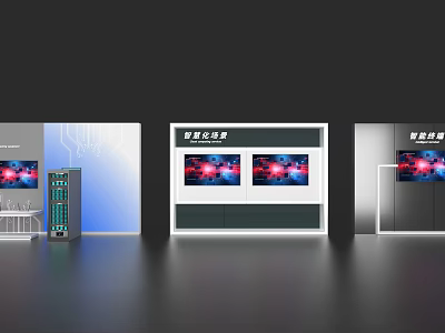 Event Exhibition Wall with Intelligent Interactive System and Colorful Digital Screens 3d model
