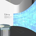 Enterprise Future Tech Display With Curved Digital Screen And Interactive Data Visualization 3d model