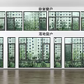 Modern window guardrail screen window 3d model