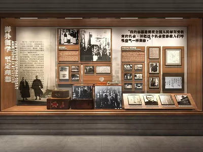 Museum Historical Exhibition Showcase Vintage Artifacts Old Photos And Text Displays 3d model