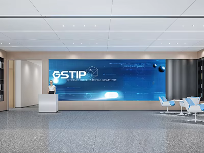 Modern Office Front Desk Reception With ESTIP Logo Blue Digital Screen And White Chairs 3d model