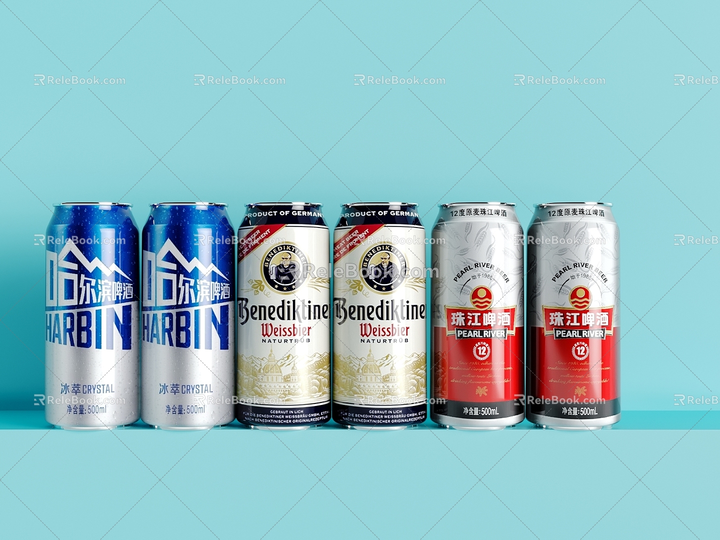 Modern Beer Drinks 3d model