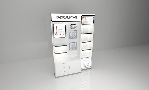 Showcase 3d model