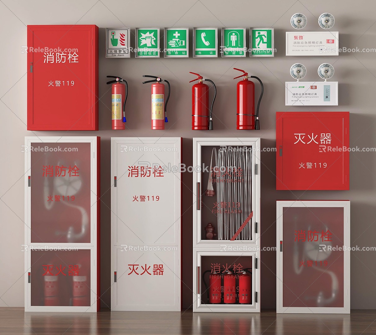 Fire hydrant fire extinguisher safety exit alarm fire emergency lighting 3d model