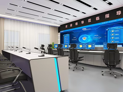 Advanced Modern Monitoring Room Interior With Control Consoles Multiple Screens And Workstations 3d model