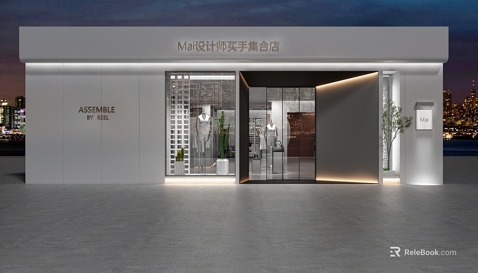 Modern Mai Design Boutique Collection Storefront With Glass Doors Display Windows And Green Plants 3d model 
