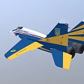 Pakistan Air Force Fighter Jet Flying With Blue Yellow White Livery Against Clear Sky Background