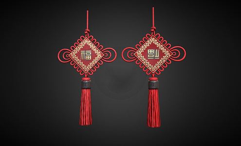 Chinese Knot 3d model