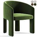 Modern Beige Leisure Chair with Bouclé Fabric Armrests and Square Legs