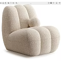 Beige Plush Single Sofa With Rounded Curved Design And Small Round Pillow