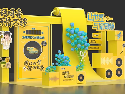 Popular Yellow Photo Check-in Spot With Blue Tulips Trendy Speakers And Vibrant Decor 3d model