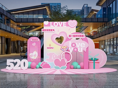 Modern 520 Confession Meichen Valentine's Day Meichen Balloon Meichen Love Gift Box 3d model