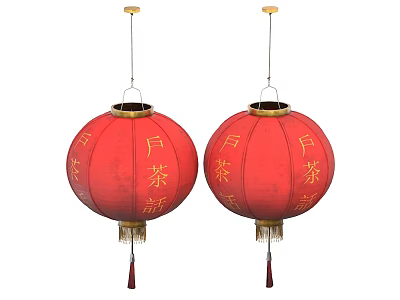 Traditional Red Chinese Lanterns with Golden Characters and Hanging Tassels Design 3d model