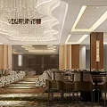 Luxurious Banquet Hall Interior With Crystal Chandelier Dining Tables And Flower Decorations
