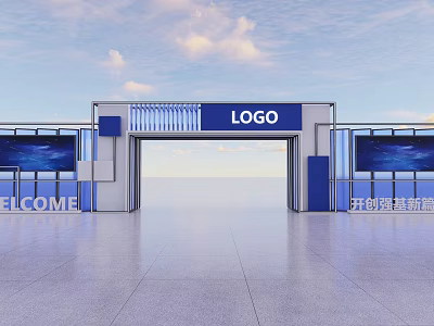 Modern Event Entrance Design With LOGO Welcome Sign And Digital Screens 3d model