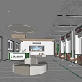 Jiangsu Rural Commercial Bank Modern Lobby Interior With Reception Desk Green Plants And Large Screen