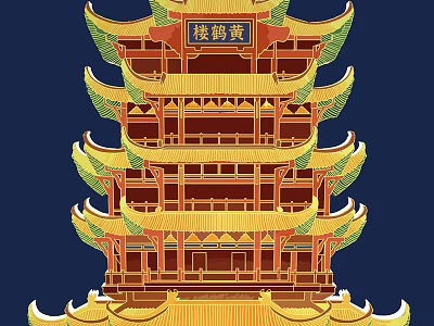 Ancient Architecture Yellow Crane Tower Traditional Chinese Multi Layered Structure With Ornate Eaves 3d model