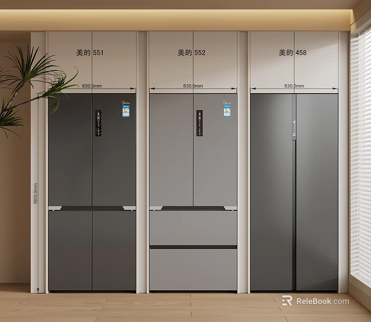 Multiple Gray Midea Fridge Freezers Models Modern Indoor Showroom 3d model 