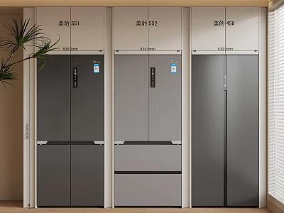 Multiple Gray Midea Fridge Freezers Models Modern Indoor Showroom 3d model