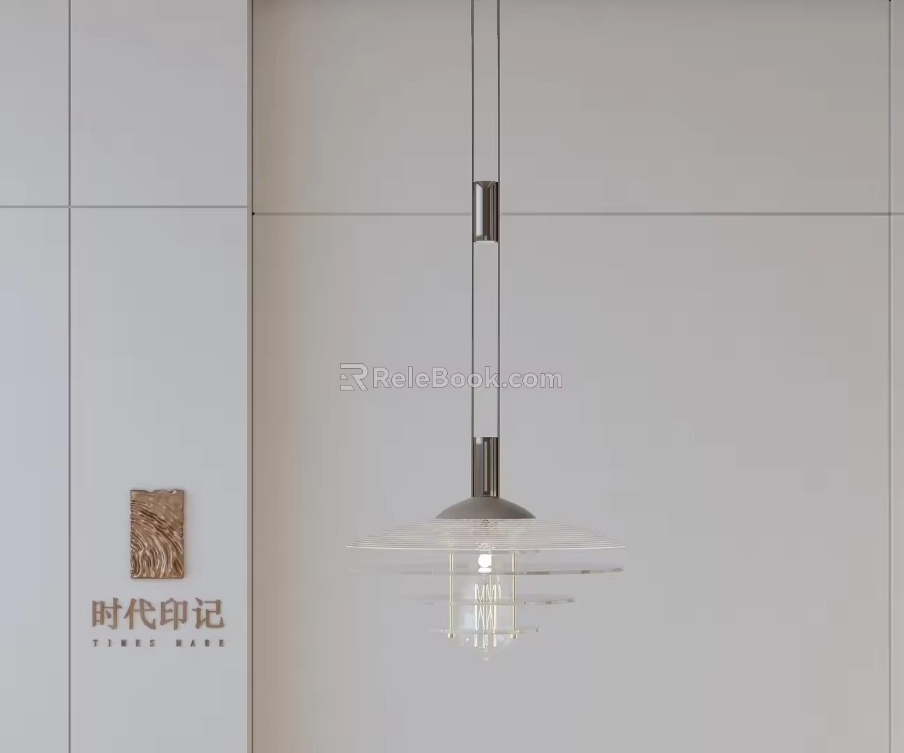 Modern chandelier 3d model