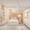 Baby Products Specialty Store Featuring Bed Teddy Bear Shelves Star Decor and Warm Lighting