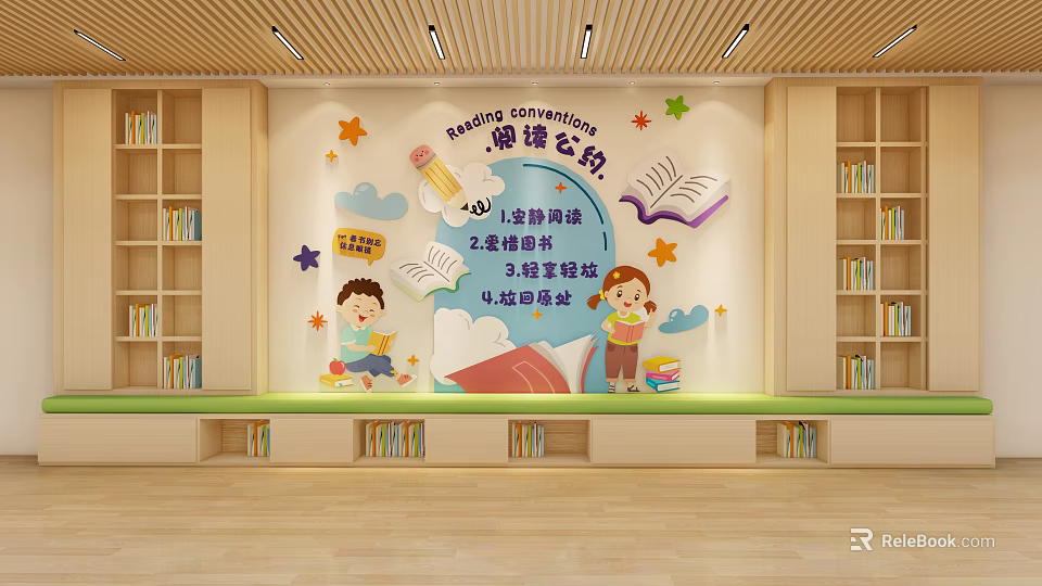 School Reading Corner with Convention Poster Kids Reading Books Bookshelves and Cartoon Elements 3d model 