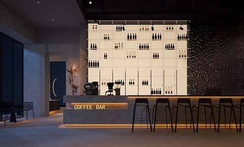 The Modern Bar 3d model