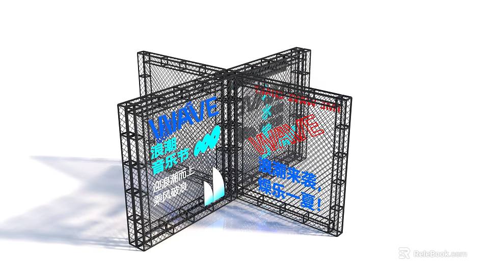 Trendy Photo Check In Spot Featuring Black Metal Frame Display Board And Music Entertainment 3d model 
