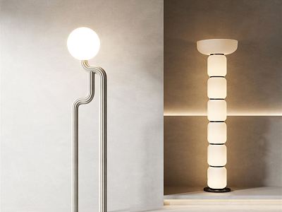 Quiet Floor Lamp model