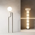 Quiet Floor Lamp 3d model