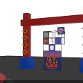 Eye Catching Stage Design With Red And Black Radial Stripes Backdrop And Decorative Props