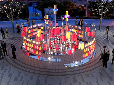 Vibrant Plaza Landscape With Colorful Lanterns Circular Light Decorations And People At Night 3d model