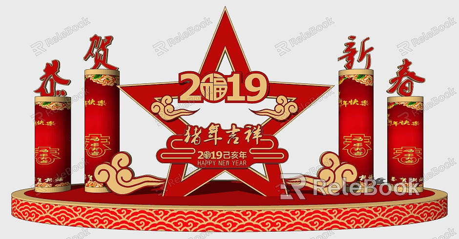 New Chinese Style Beauty Chen New Year Spring Festival Beauty Chen Stage Background model