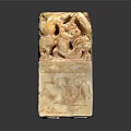 Traditional Square Jade Stone Seal With Intricate Carved Dragon Design