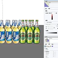 Snow And Tsingtao Beer Bottles With Blue Green Labels Arranged On White Background