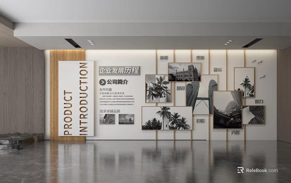 Company Wall Featuring Company Development History Introduction Photo Displays and Palm Tree Decorations 3d model 