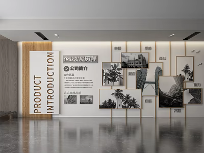 Company Wall Featuring Company Development History Introduction Photo Displays and Palm Tree Decorations 3d model