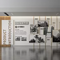 Company Wall Featuring Company Development History Introduction Photo Displays and Palm Tree Decorations