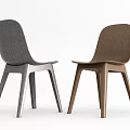 Modern Gray and Brown Dining Chairs with Sleek Design for Contemporary Home