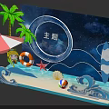 Event Entrance Decor With Palm Trees Beach Umbrella Lifebuoy Starfish Seashell And Colorful Beach Ball