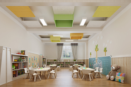 Modern Kindergarten Art Room 3d model