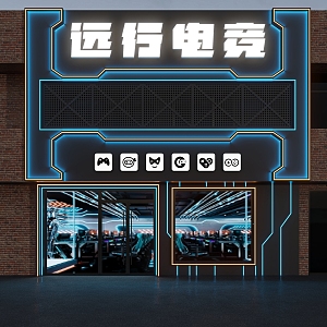 E-sports Hall Door Head E-sports Internet Cafe Door Head Internet Cafe Door Head E-sports Door Head Door Head Design Door Head 3d model