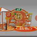 Yibao Honey Orange Drink Promotion Booth Featuring Lid Opening Prize And Orange Themed