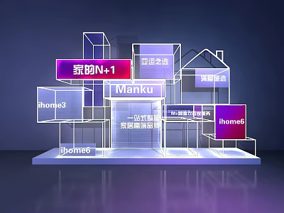 ManKu Home Display Featuring homeS homed Smart Living And Space Design 3d model