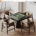 Elegant Modern Mahjong Table With Green Tabletop Dark Base And Four Beige Chairs
