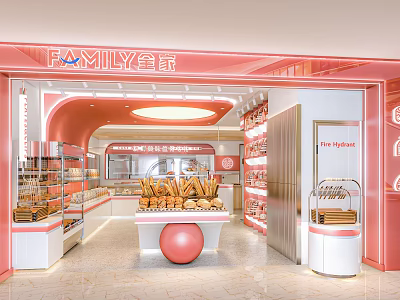 Family Dessert Shop Interior With Pink White Decor Display Cases And Fresh Bread 3d model