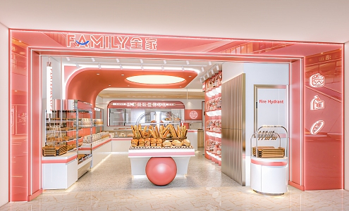 Sweet Shop Bakery Baking Shop Sweet Shop Online Celebrity Sweet Shop Online Celebrity Bakery 3d model