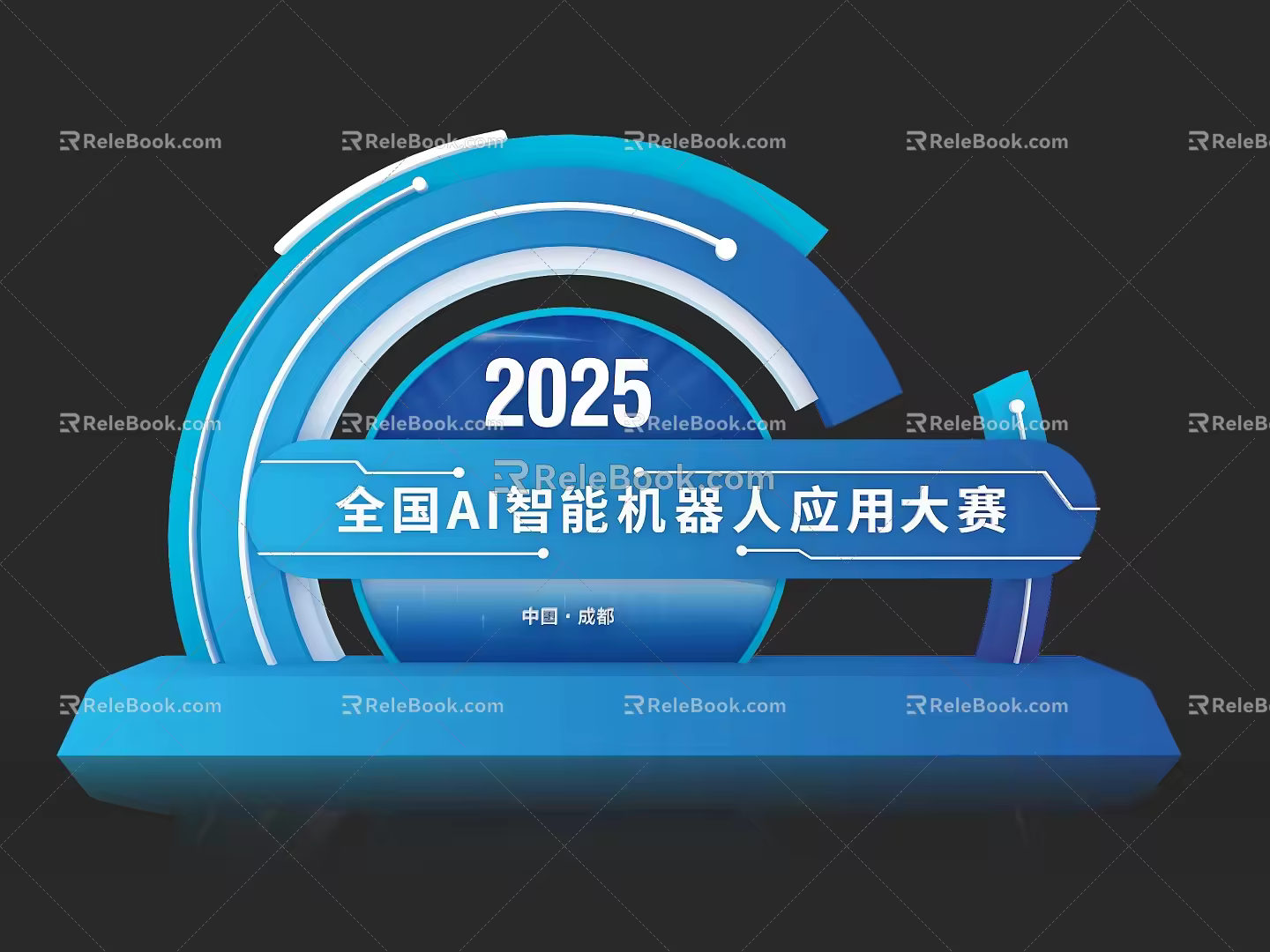 Meichen sketch DP point science and technology sense device science and technology activity three-dimensional character modeling science and technology photo device activity punch point science and technology style sketch 3d model